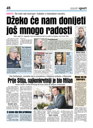 Prije Sitija, najkonkretniji je bio Milan