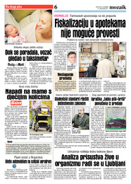 Fiskalizaciju u apotekama nije moguće provesti