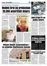 Rođeni brat joj prokockao 20.000 američkih dolara