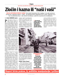 Zločin i kazna ili “naši i vaši”