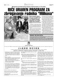 BIĆE URAĐEN PROGRAM ZA zbrinjavanje radnika "Milkosa"