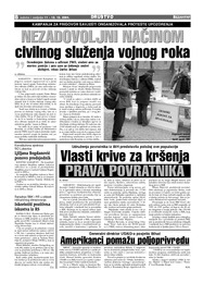 Vlasti krive za kršenja  PRAVA POVRATNIKA