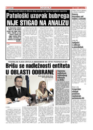 Brišu se nadležnosti entiteta U OBLASTI ODBRANE