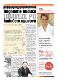 Odgođene buduće OBAVEZE PO budućem ugovoru