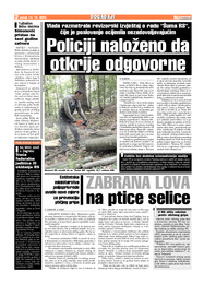 Policiji naloženo da otkrije odgovorne