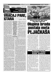 NEZAVISNE VRAĆAJ PARE, STARA (prvi dio)