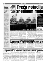 Za prevare u NUPN-u znali od 2003. godine