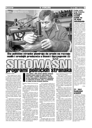 Siromašni programi političkih stranaka