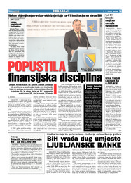 Popustila  finansijska disciplina