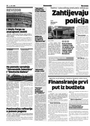 Finansiranje prvi put iz budžeta