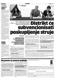 Distrikt će subvencionisati poskupljenje struje