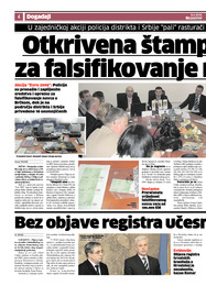 Bez objave registra učesnika rata