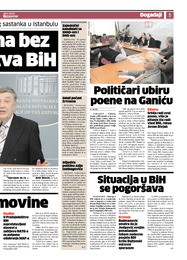 Političari ubiru poene na Ganiću