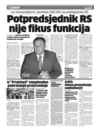 Potpredsjednik RS nije fikus funkcija