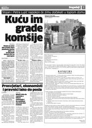 Kuću im grade komšije