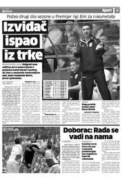 Doborac: Rađa se vadi na nama