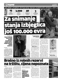 Brašno iz robnih rezervi na tržištu, cijena nepoznata