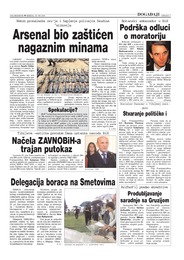 Delegacija boraca na Smetovima