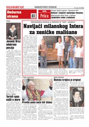 Navijači milanskog Intera za zeničke mališane