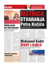 Matrica otvaranja Petra Kočića