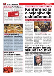 Foča: Promocija makedonske hrane i vina