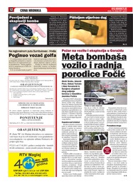 Meta bombaša vozilo i radnja porodice Fočić