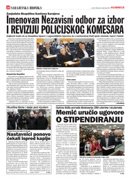 Imenovan Nezavisni odbor za izbor I REVIZIJU POLICIJSKOG KOMESARA