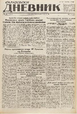 I POSLIjE POZNATIH INCIDENATA SA AMERIČKIM AVIONIMA 110 ANGLO-AMERIČKIH AVIONA POVRIJEDILO JE JUGOSLOVENSKU TERITORIJU